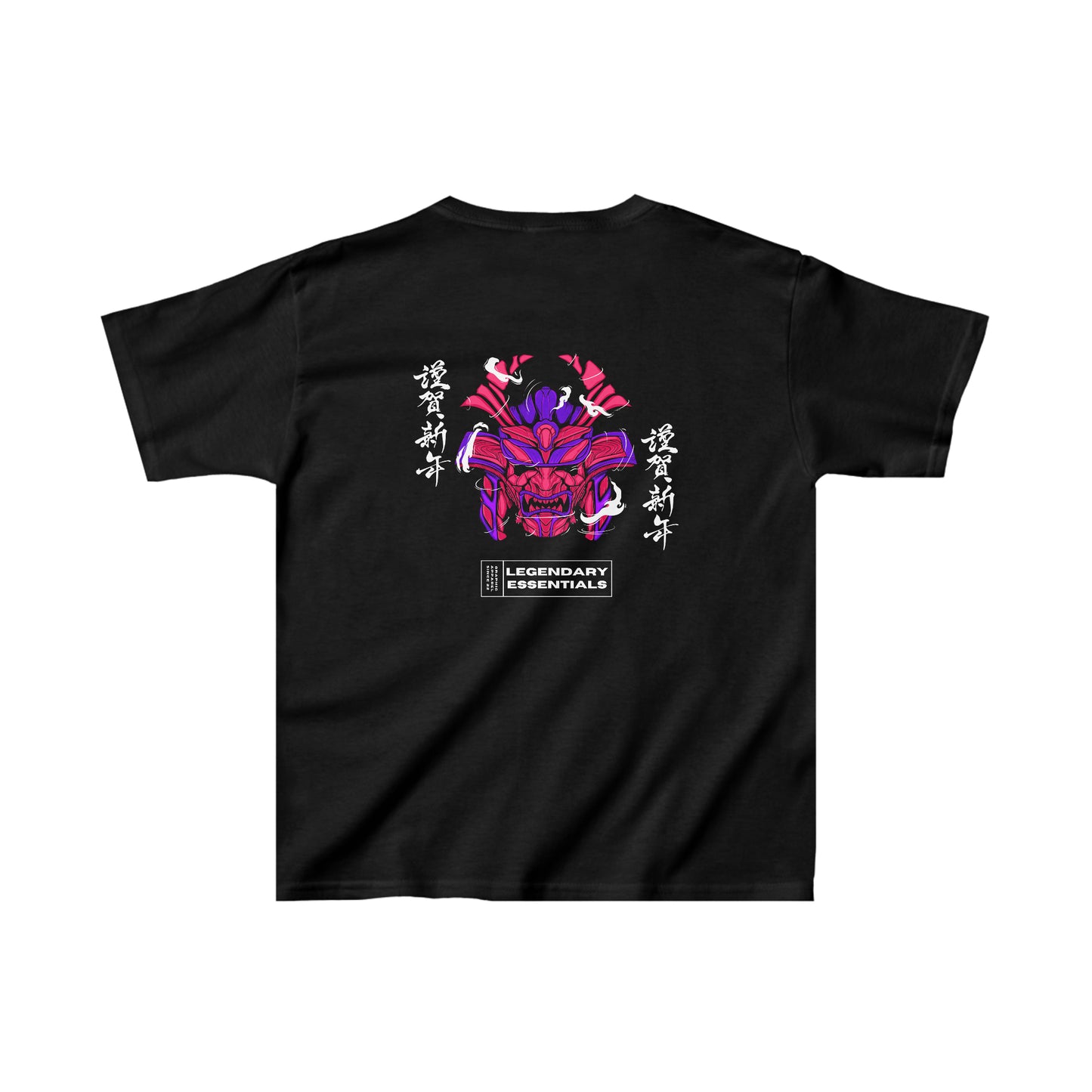 Kids Samurai Tee